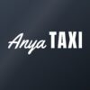 Autómatrica Anya taxi – apa, mama, papa … – fehér fólia sötét üvegen Autómatrica Anya taxi – apa, mama, papa … – fehér fólia sötét üvegen