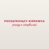 Naklejka na auto Początkujący kierowca – proszę o cierpliwość – czerwona folia na jasnym lakierze Naklejka na auto Początkujący kierowca – proszę o cierpliwość – czerwona folia na jasnym lakierze