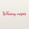 Naklejka na auto „Własny tekst – napis na zamówienie” Naklejka na auto „Własny tekst – napis na zamówienie”
