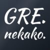 Nalepka za avto Gre. Nekako. – bela folija na temnem steklu
