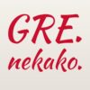 Nalepka za avto Gre. Nekako. – rdeča folija na svetlem laku
