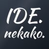 Naljepnica za auto Ide. Nekako. – bijela folija na tamnom staklu Naljepnica za auto Ide. Nekako. – bijela folija na tamnom staklu