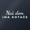 Naljepnica za auto Naš dom ima kotače – bijela folija na tamnom staklu Naljepnica za auto Naš dom ima kotače – bijela folija na tamnom staklu
