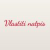 Naljepnica za auto Vlastiti tekst – natpis po želji – crvena folija na svijetlom laku